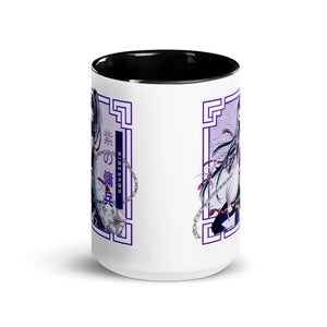 Violet Mercenary Mug 44ml / 15oz