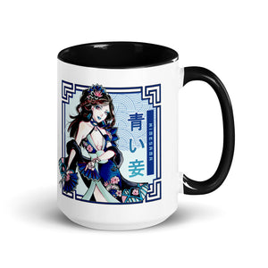 Blue Concubine Mug 44ml / 15oz