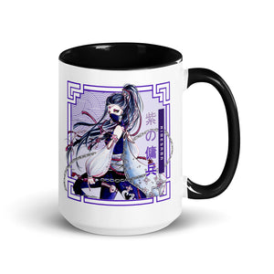 Violet Mercenary Mug 44ml / 15oz