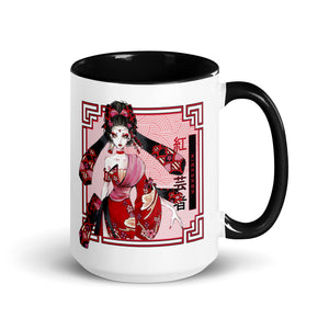 Red Geisha Mug 44ml / 15oz